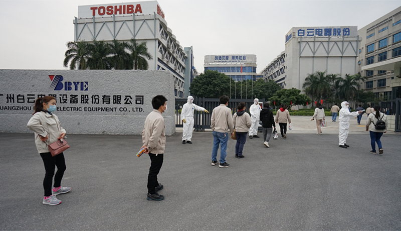 >體(ti)溫檢(jian)測(ce)，井然有(yǒu)序！